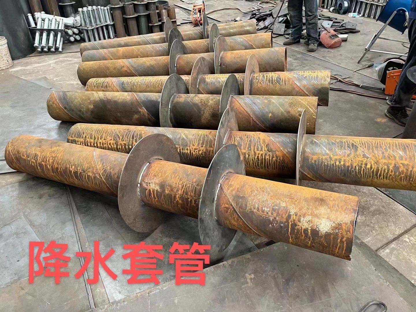 闵行区降水套管